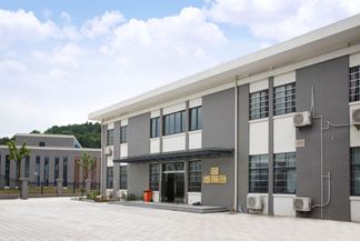 浙江寧波市公安局法醫(yī)鑒定中心