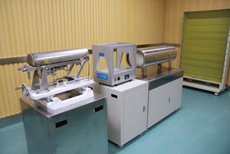 綿陽市公安局槍彈實驗室