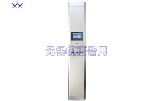 智能環境控制系統 