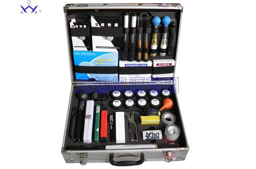 C5009  FYX-VIB刑事現(xiàn)場勘查箱 