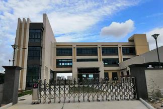 珠海市公安局解剖中心